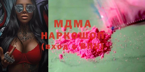 кокаин колумбия Дмитриев