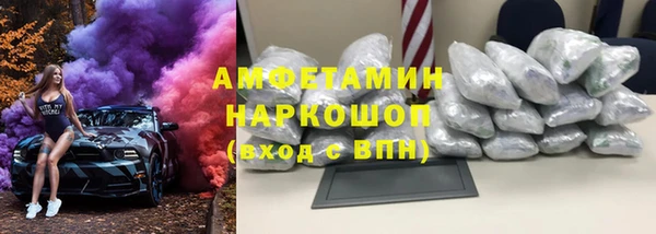 гашиш Дмитровск