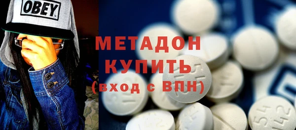 кокаин колумбия Дмитриев