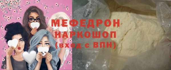 кокаин колумбия Дмитриев