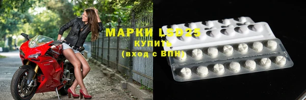 прущая мука Дмитров