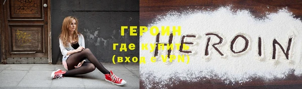 кокаин колумбия Дмитриев