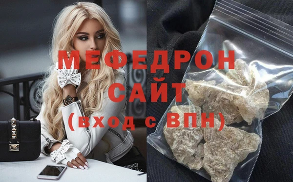 гашиш Дмитровск