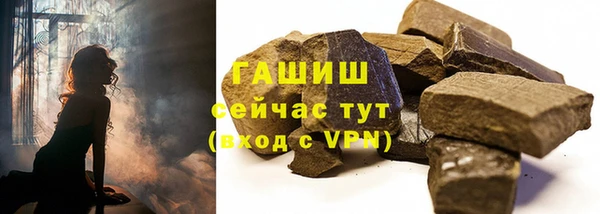 кокаин колумбия Дмитриев