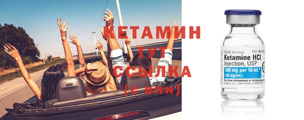 прущая мука Дмитров