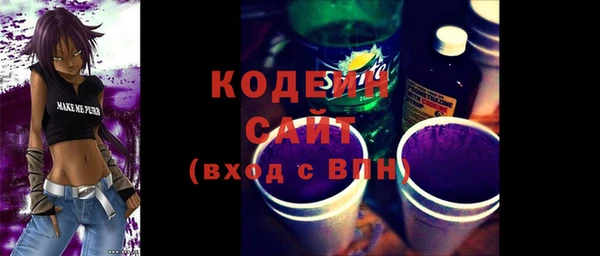 прущая мука Дмитров