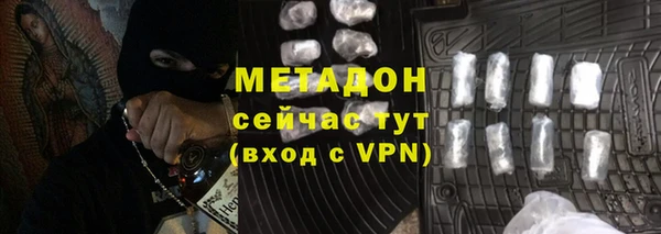 прущая мука Дмитров