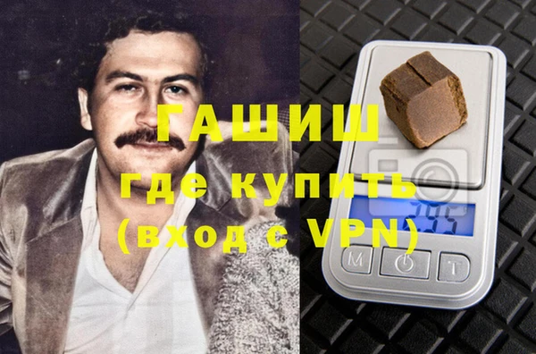прущая мука Дмитров