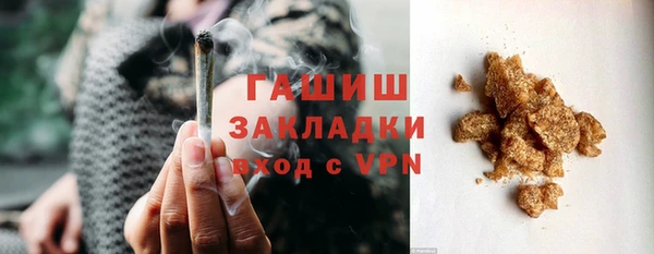 прущая мука Дмитров