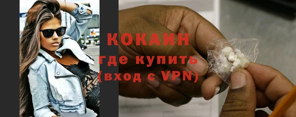 гашиш Дмитровск
