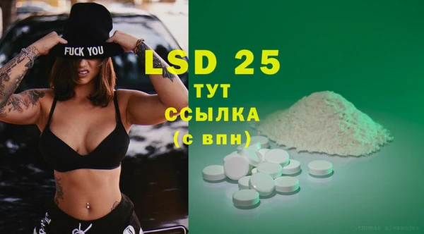 кокаин колумбия Дмитриев