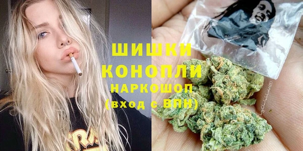 кокаин колумбия Дмитриев