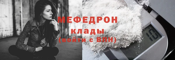 гашиш Дмитровск