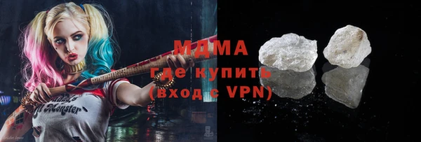 прущая мука Дмитров