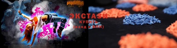 кокаин колумбия Дмитриев