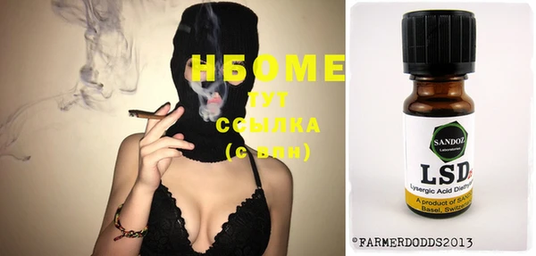 прущая мука Дмитров