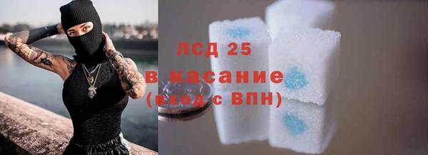 гашиш Дмитровск