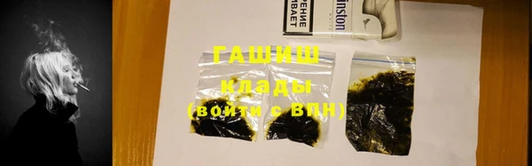 кокаин колумбия Дмитриев