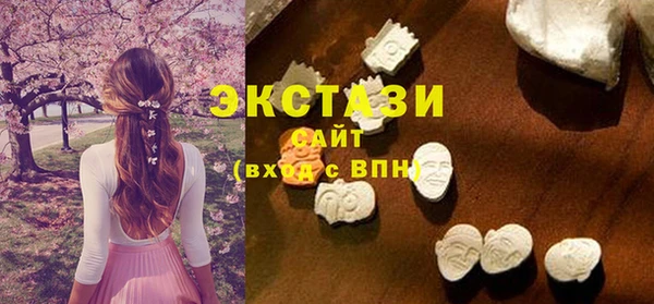 гашиш Дмитровск