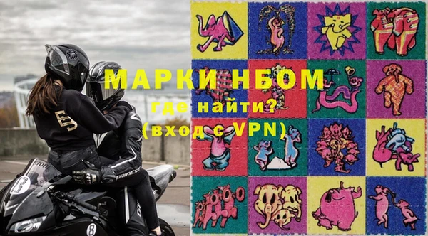 прущая мука Дмитров