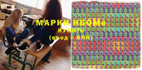 прущая мука Дмитров