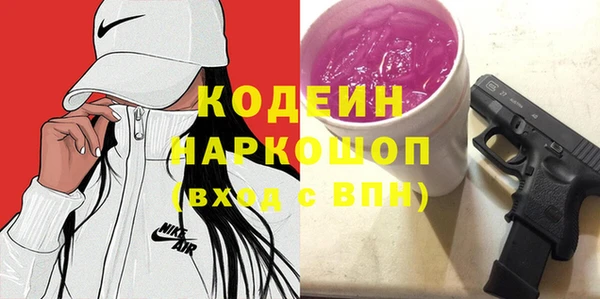 прущая мука Дмитров