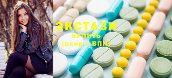 гашиш Дмитровск