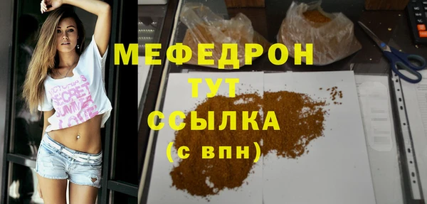 кокаин колумбия Дмитриев