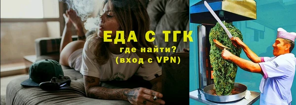 прущая мука Дмитров