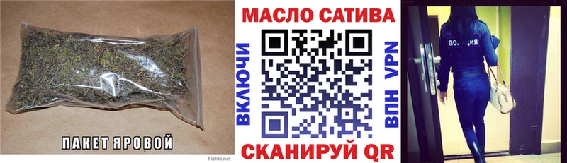 Купить  Можайск  Дистиллят ТГК Wax 